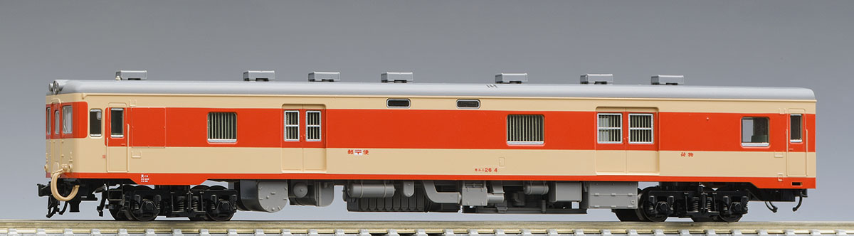 国鉄ディーゼルカー キユニ26形（急行色）｜製品情報｜製品検索｜鉄道