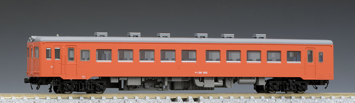 国鉄ディーゼルカー キハ26形(首都圏色・一段窓)(T) ｜製品情報｜製品