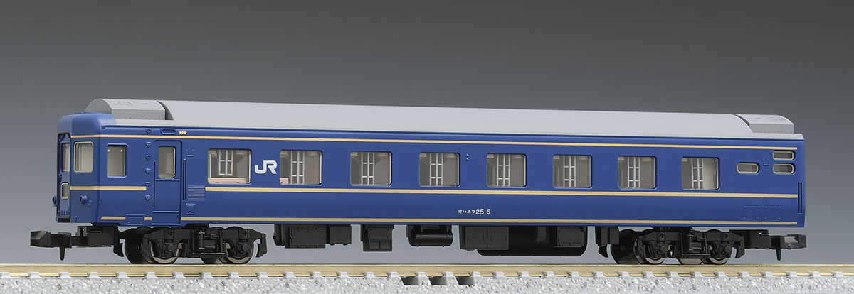JR客車 オハネフ25-0形(北斗星・JR東日本仕様)増結用｜製品情報｜製品