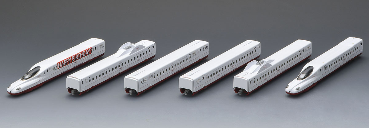 特別企画品 西九州新幹線N700S-8000系(一日限りの「HAPPY BIRTHDAY