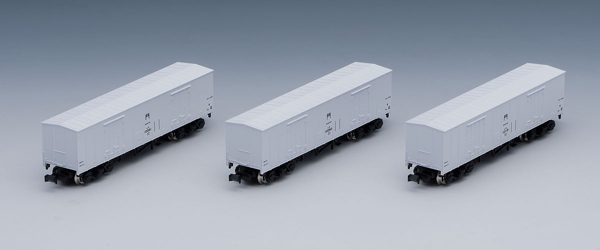 国鉄 レサ10000系貨車(とびうお・ぎんりん)増結セット｜製品情報｜製品