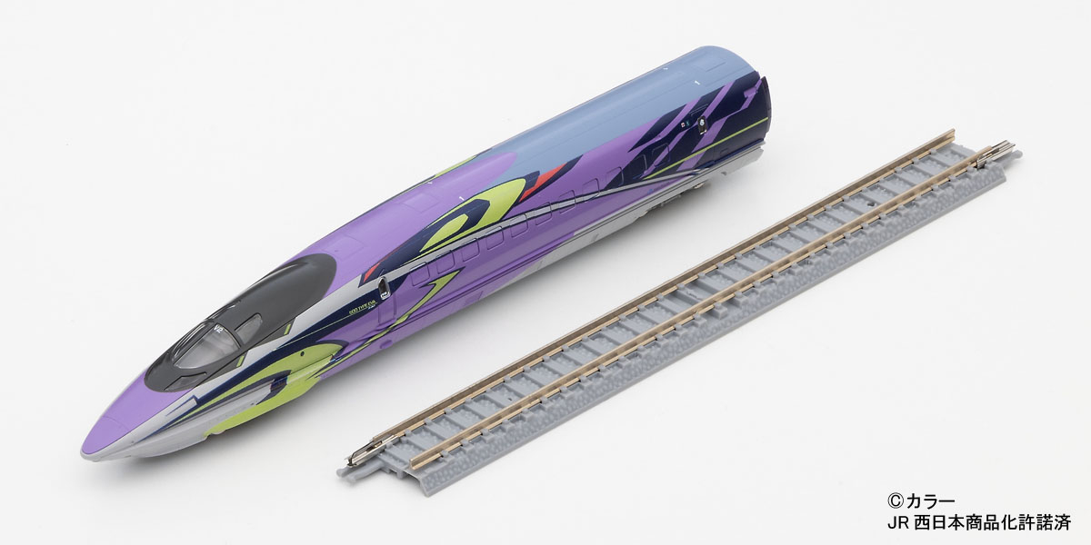 ファーストカーミュージアム JR 500-7000系山陽新幹線（500 TYPE EVA