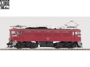 国鉄 ED75-0形電気機関車(後期型・プレステージモデル)｜製品情報