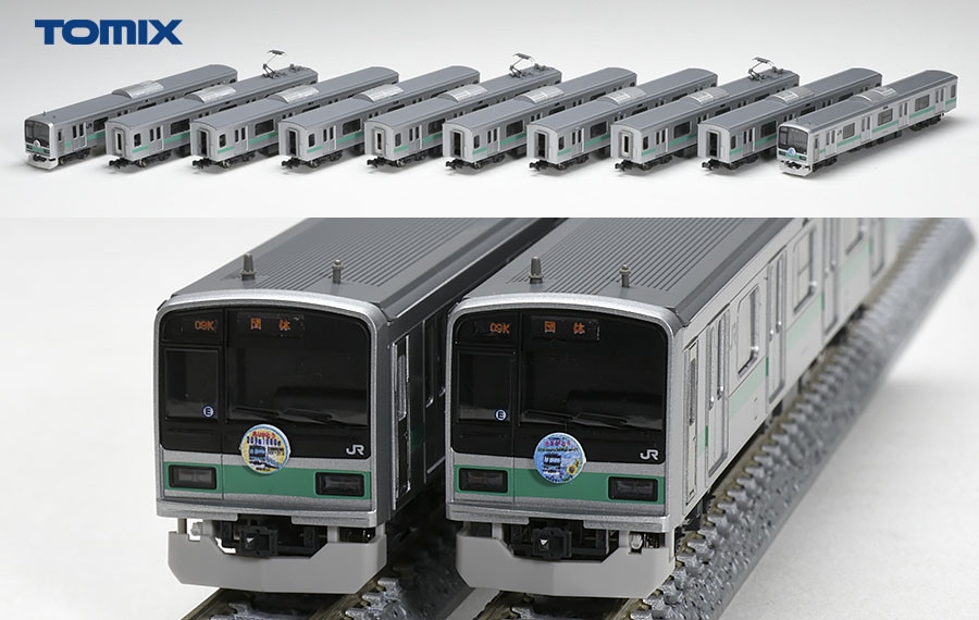 第20回 国際鉄道模型コンベンション(東京都)に出展いたします