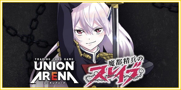 綾波レイ/アクションポイントカード(ヱヴァンゲリヲン新劇場版