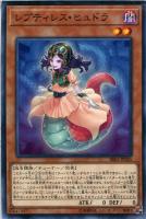 フォーチュンレディ・エヴァリー【遊戯王トレカ高価買取価格査定：CB