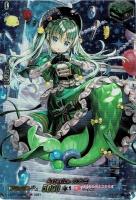 宵闇月の輪舞曲 フェルティローザ【ヴァンガードトレカ高価買取価格