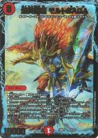 カードを売る/デュエル・マスターズ/構築済みデッキ[ウィン編以降