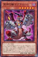 スプライト・スプリンド【遊戯王トレカお買得価格通販：CBトレコロ】