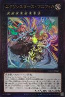 円盤闘技場セリオンズ・リング【遊戯王トレカお買得価格通販：CBトレコロ】
