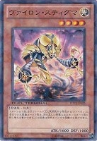 イビリチュア・メロウガイスト【遊戯王トレカ高価買取価格査定：CB