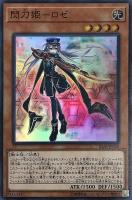 商品検索閃刀姫－ロゼ/ カードボックス通販サイト | CBトレコロ