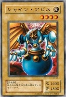 生還の宝札【遊戯王トレカ高価買取価格査定：CBトレコロ】