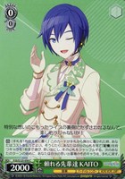 まさかのクラスメイト[箔押し]【ヴァイスシュヴァルツトレカお買得価格