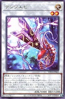 天叢雲之巳剣【遊戯王トレカお買得価格通販：CBトレコロ】