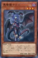 ドラゴンメイド・チェイム【遊戯王トレカ高価買取価格査定：CBトレコロ】