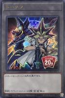 ステンレス製◇ブラック・マジシャン【遊戯王トレカお買得価格通販：CB