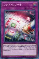 異次元の女戦士【遊戯王トレカお買得価格通販：CBトレコロ】