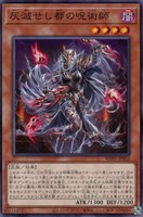 カードを売る/遊戯王/エクストラパック・ワールドプレミアパック/WORLD