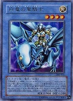 遊戯王 八式対魔法多重結界 スーパーレア 302-043 Amazon.co.jp