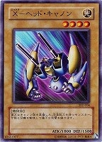 ライトニング・ボルテックス【遊戯王トレカお買得価格通販：CBトレコロ】
