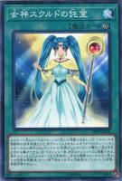ピアラ・ハート【デュエルマスターズトレカお買得価格通販：CBトレコロ】