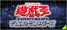 マルコ・ポーロ[サイン付]【ヴァイスシュヴァルツトレカ高価買取価格