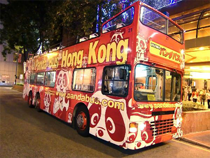 香港名物！オープントップバスツアー|現地ツアー予約なら旅プラスワン