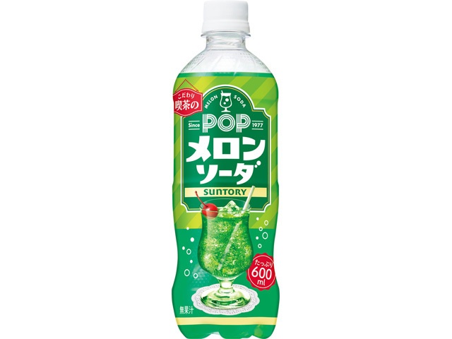 サントリー POPメロンソーダ P600ml (4901777393219) の仕入れ・箱買い