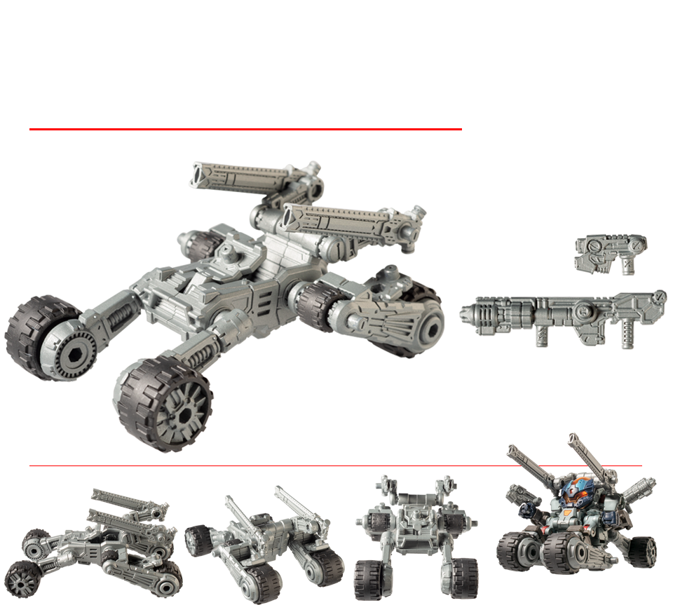 ニュース｜ダイアクロン オフィシャルサイト｜タカラトミー
