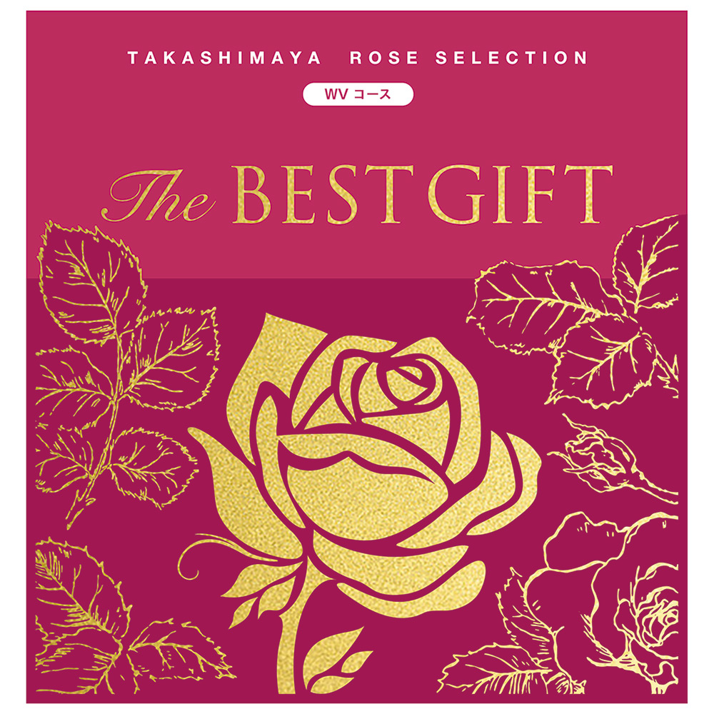 The BEST GIFT WVコース | 商品詳細 | 高島屋オンラインストア