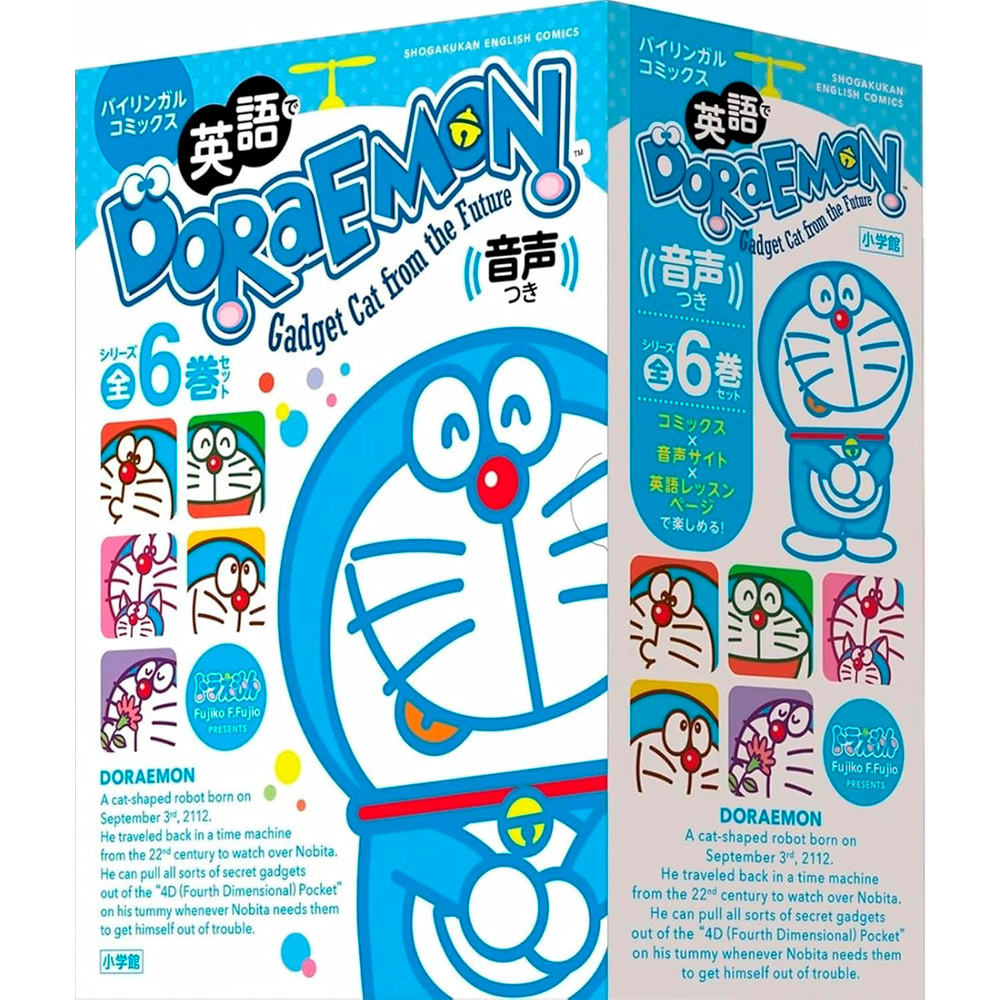 英語でDORAEMON 全6巻セット | 商品詳細 | 高島屋オンラインストア