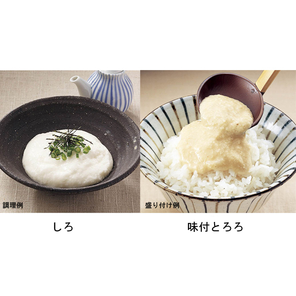 味付とろろとねばりの白 | 商品詳細 | 高島屋オンラインストア
