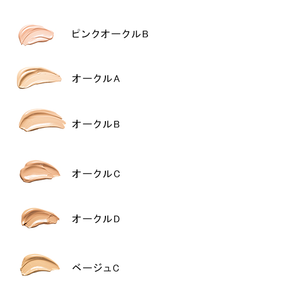 KANEBO（カネボウ） カネボウ ザ クリームファンデーションの通販