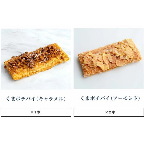 クローネセレクション V-C2 | 商品詳細 | 高島屋オンラインストア
