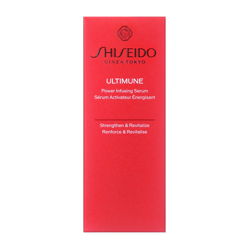 SHISEIDO（シセイドウ） ＜アルティミューン＞パワライジング セラム