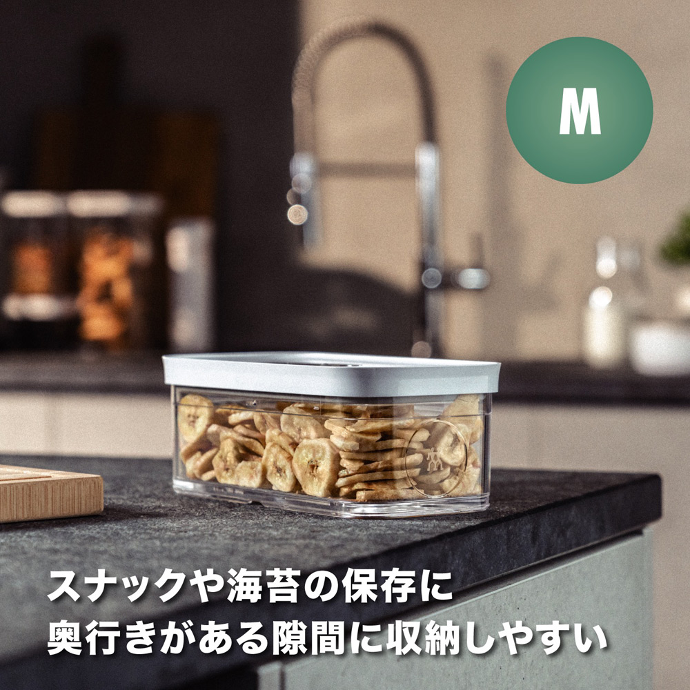 フレッシュ＆セーブ CUBE スターターセット | 商品詳細 | 高島屋