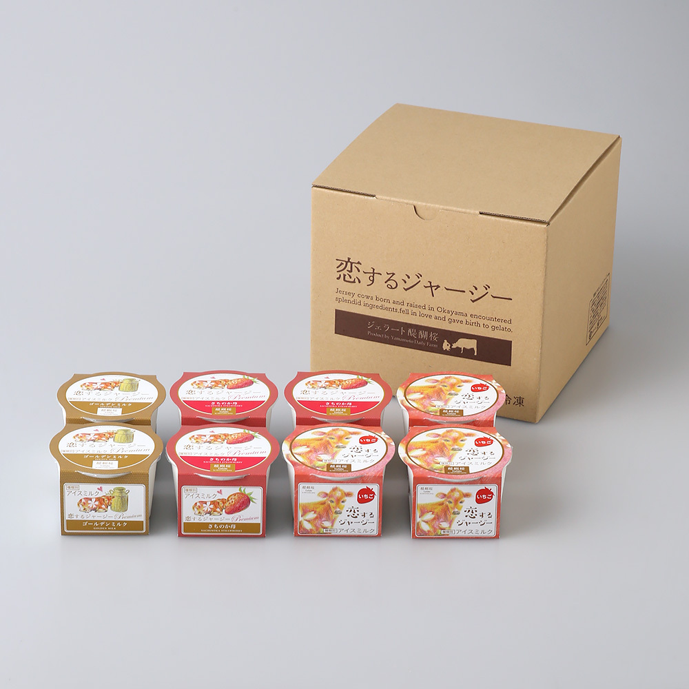 恋するｼﾞｬｰｼﾞｰ8個入り ﾐﾙｸ＆いちごｾｯﾄ | 商品詳細 | 高島屋オンライン