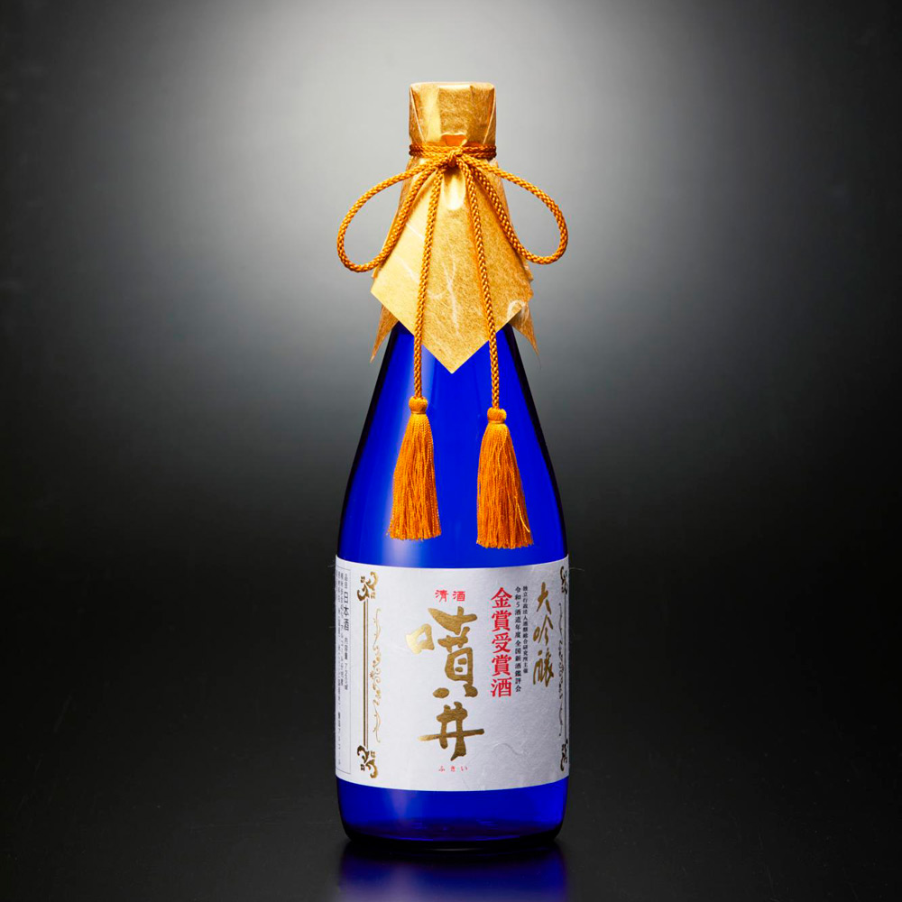 噴井 大吟醸 令和5酒造年度 全国新酒鑑評会 2024年度金賞受賞酒 | 商品