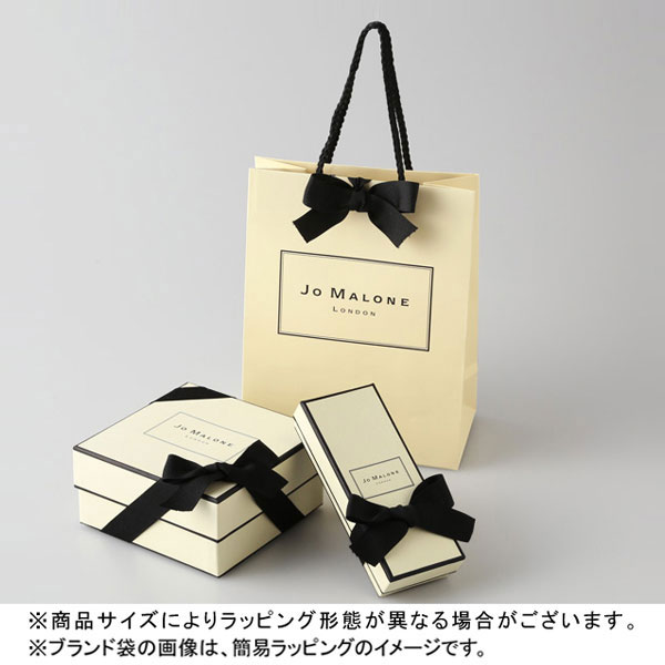 JO MALONE LONDON（ジョー マローン ロンドン） ライム バジル