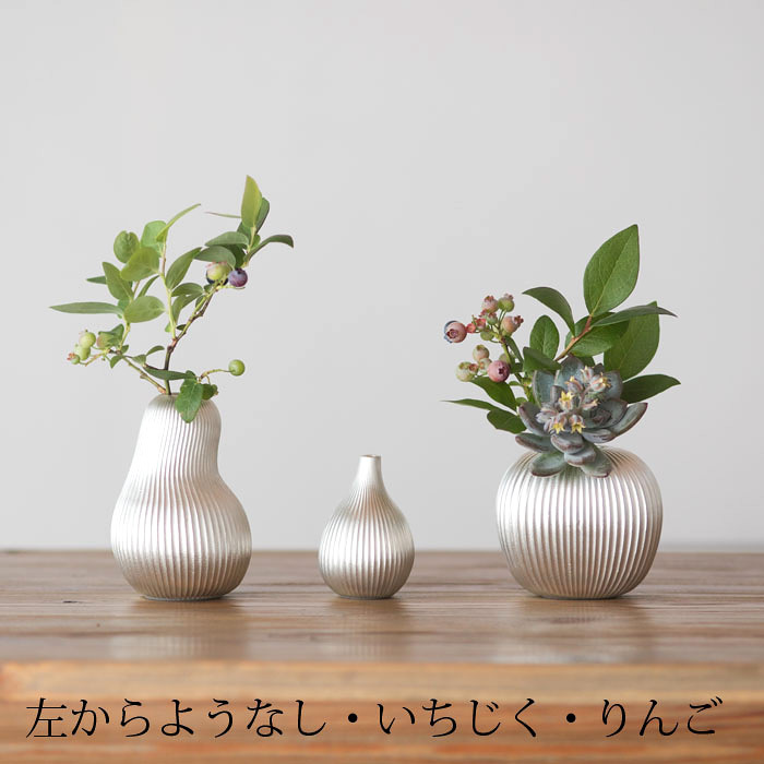 フラワーベース suzu りんご | 商品詳細 | 高島屋オンラインストア