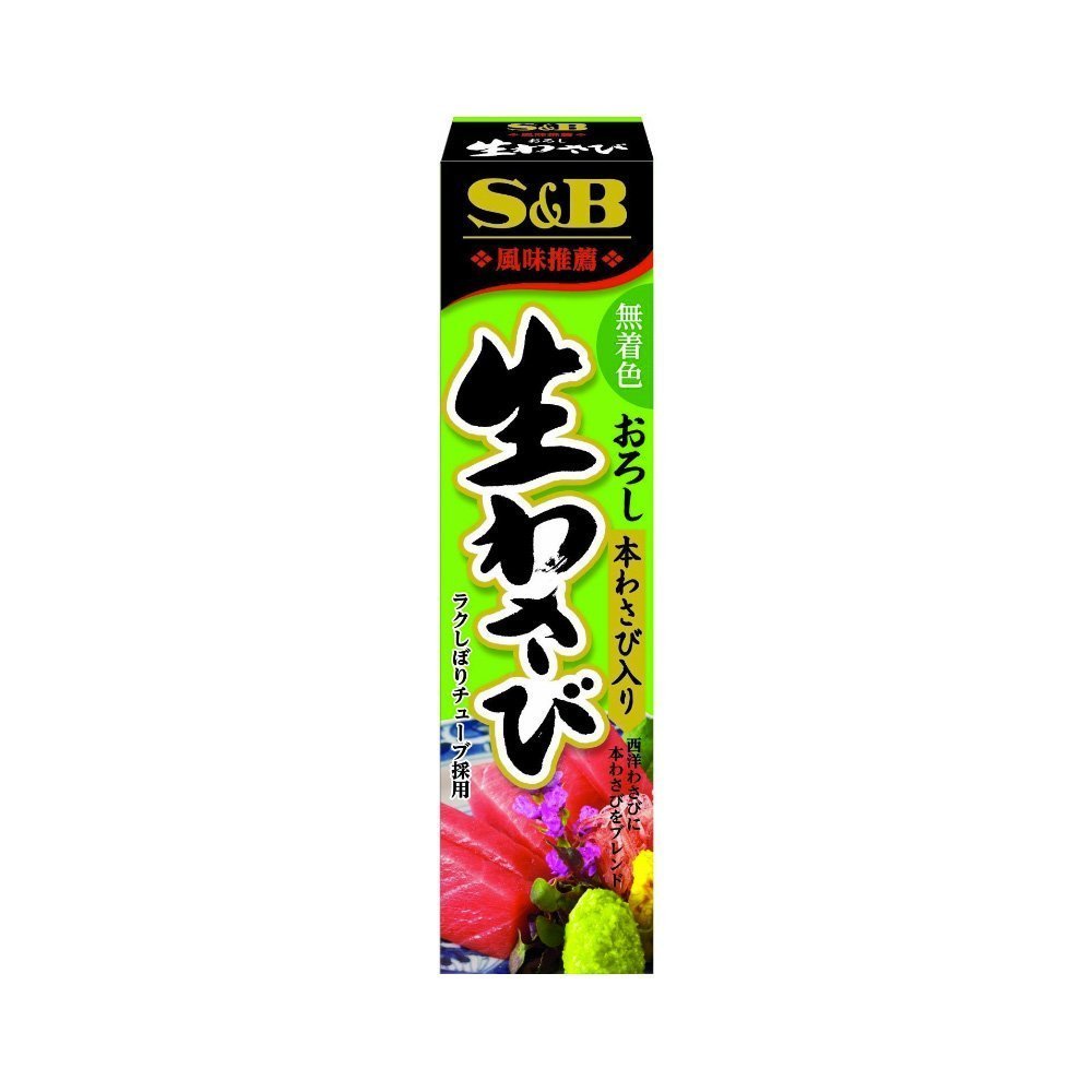 S&B Nama Oroshi Wasabi Paste Plastic Tube 43g – Made in Japan