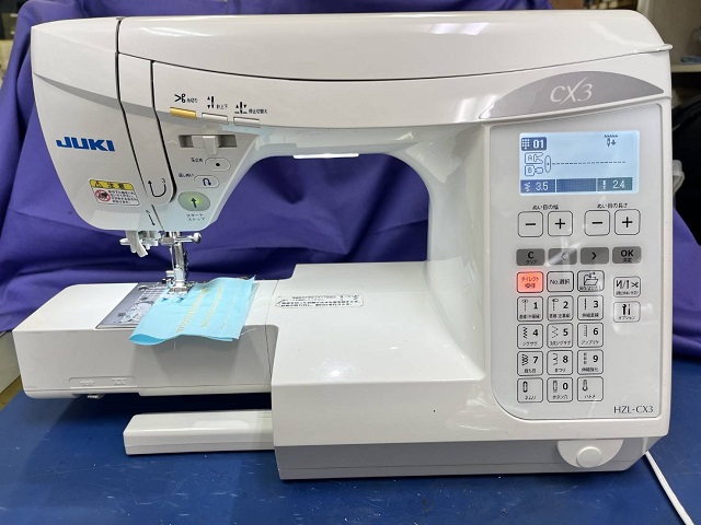 新着情報・お知らせ｜【あなたの街のミシン専門店】ミシンショップタケダ