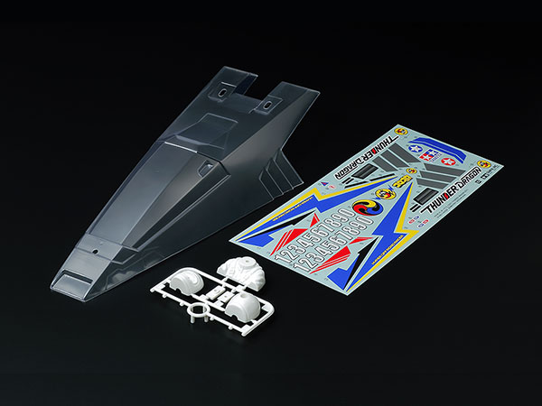 タミヤ RC特別企画商品 1/10RC サンダードラゴン スペアボディセット