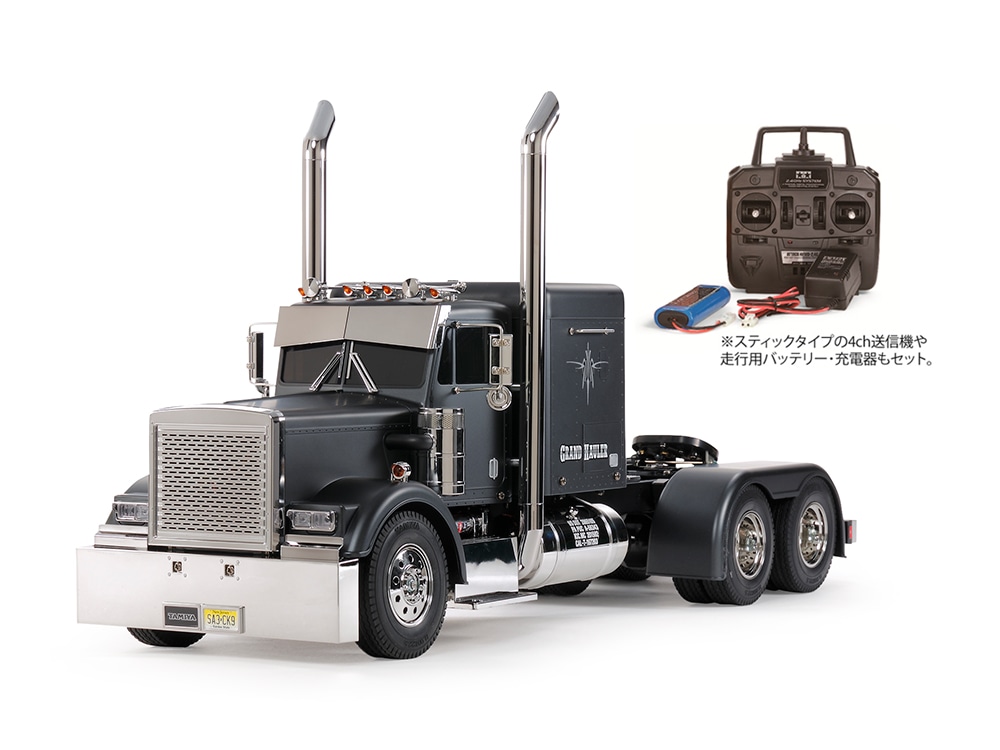 タミヤ 1/14 電動RCビッグトラックシリーズ グランドハウラー (マット