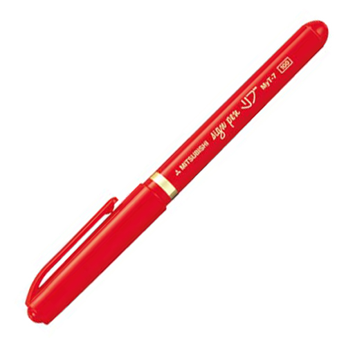 たのめーる】三菱鉛筆 水性サインペン リブ細字 0.7mm 赤 MYT7.15 1本