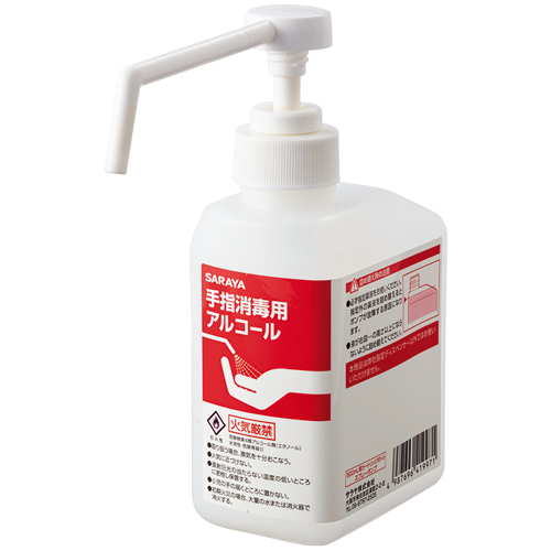 たのめーる】サラヤ 手指消毒用アルコール空カートリッジボトル GUD