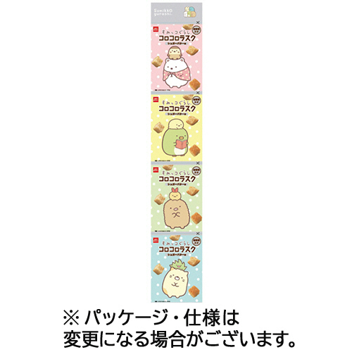 たのめーる】おやつカンパニー すみっコぐらし コロコロラスク 4連 36g
