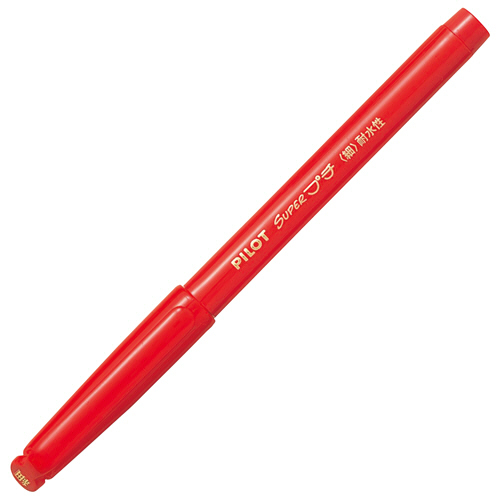 たのめーる】パイロット スーパープチ 細字 レッド SEG-10F-R 1セット