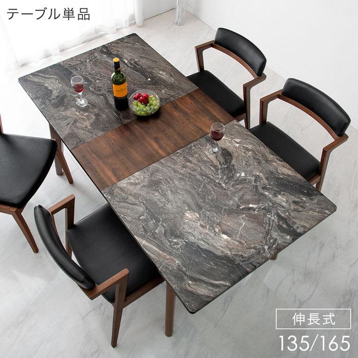幅135-165］伸縮式 ダイニングテーブル 単品 大理石調 4人掛け